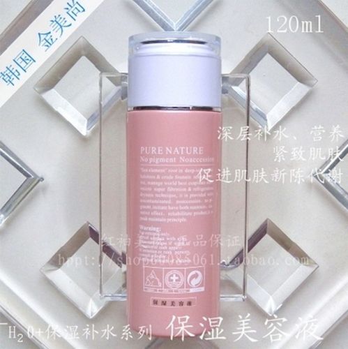金美尚 以視覺(jué)美學(xué)賦能化妝品品牌新體驗(yàn)